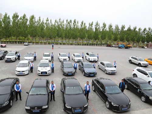 2020.05.08�I(y��ng)�N�F(tu��n)�(du��)܇(ch��)�(du��)�L(f��ng)��