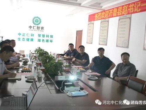 �_���h�I(l��ng)��(d��o)�W�R���ʼ��F(tu��n)����ָ��(d��o)