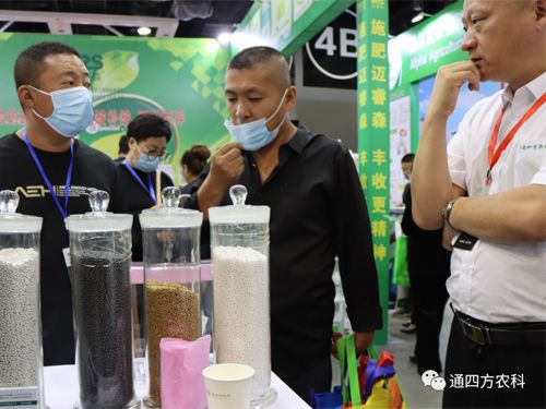 ��(n��i)�ɹ�ͨ�ķ��r(n��ng)�I(y��)�Ƽ����޹�˾�����ʮ���Ö|����ʡ�r(n��ng)�Y�a(ch��n)Ʒ���[��(hu��)��