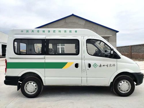 2020��10��15��ͨ�ķ��r(n��ng)�Ƶ�һ��Ͷ��ԇ܇�ɹ��ĸ���30-0-6�w��