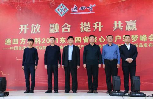 ����_������|����ʡ����