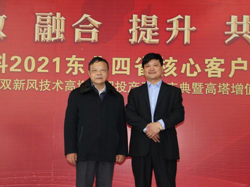 �ӱ����ʼ��F�����L��p܊�c�Ї�ʯ���c����(li��n)�ϕ������L���ؕ��L�����һ��