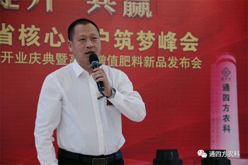 ͨ�ķ��r(n��ng)�ƠI�N����&mdash;&mdash;���o(j��)��