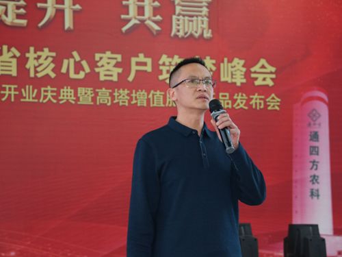 �Ĵ���W(xu��)���������ϳ����仯�����޹�˾�����̎�����  ���P(gu��n)�ڡ��ۺϑB(t��i)�;��׸�����ֵ���ϼ��g(sh��)�v�����Ĉ��