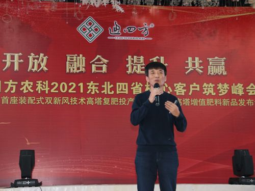 �|���п����﹤�̹ɷ����޹�˾�����ؕ���� ���P(gu��n)�ڡ�������(w��n)���Ժ;۰�����ֵ���ϼ��g(sh��)�v�����Ĉ��